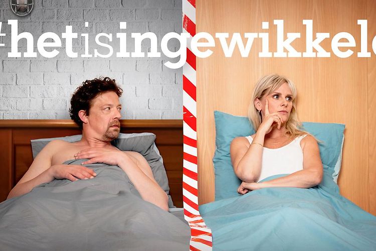 #hetisingewikkeld