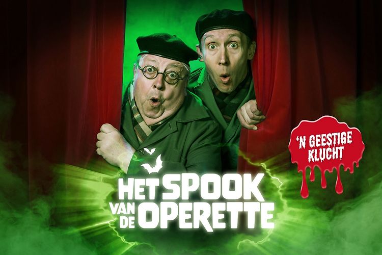 Het spook van de operette