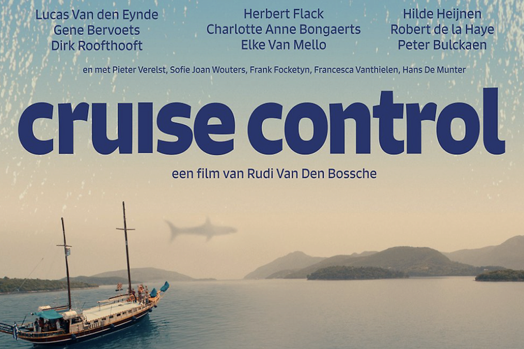 Cruise Control